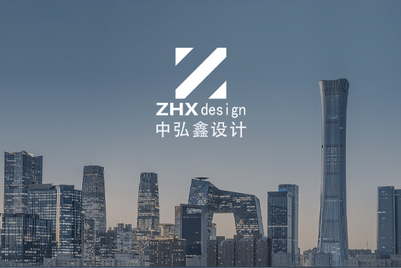 兴中京设计有限公司网站建设 